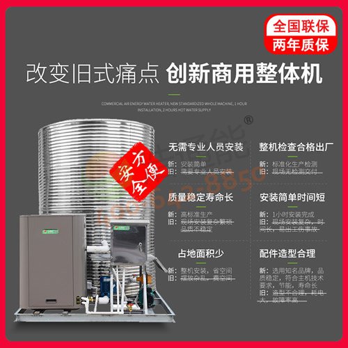 �������ÿ՚�Դ���һ�w�C10ƥ10��/8��(��������/�Ŀ��/���S/�WУ/�Ƶ�)